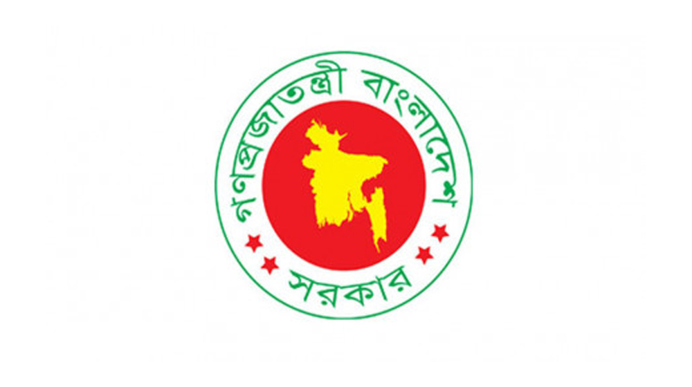 নতুন প্রেস অ্যাক্রিডিটেশন নীতিমালা জারি