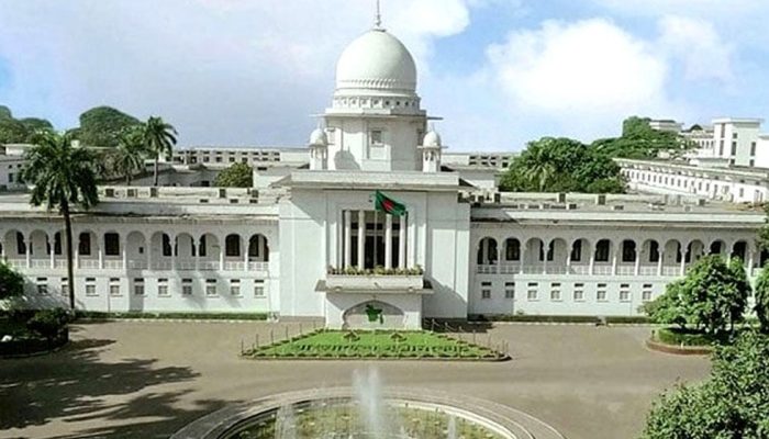 নিরাপদ পানিকে মৌলিক অধিকার ঘোষণা করে হাইকোর্টের রায়