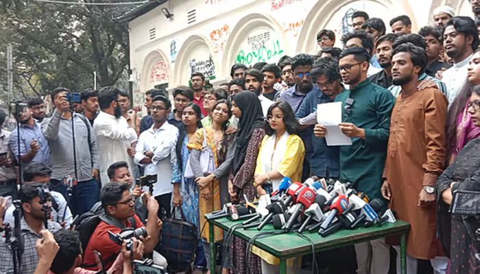 ২০৫ সদস্যের আহ্বায়ক কমিটি, রিফাত রশীদের পদত্যাগ: গণতান্ত্রিক সংসদ