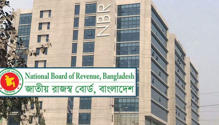 দেশে উৎপাদিত কিছু খাদ্যপণ্যে মূল্য সংযোজন করছাড়