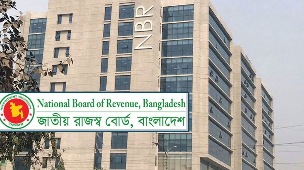 দেশে উৎপাদিত কিছু খাদ্যপণ্যে মূল্য সংযোজন করছাড়