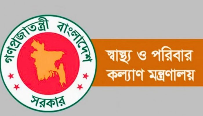 ওএসডি হলেন ২৯ সিভিল সার্জন