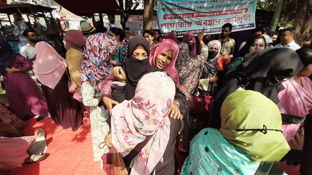 আন্দোলন প্রত্যাহার, যোগদান করতে ফিরে যাচ্ছেন প্রাথমিকের চাকরিপ্রার্থীরা