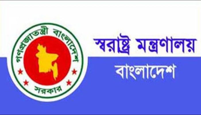 মব সৃষ্টিকারীদের সতর্ক করলো স্বরাষ্ট্র মন্ত্রণালয়