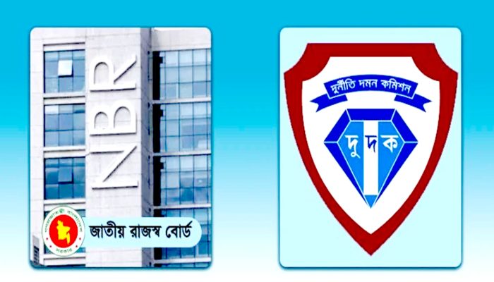 এনবিআরের আন্দোলন দমন করতে দুদককে অপব্যবহার করা হয়েছে
