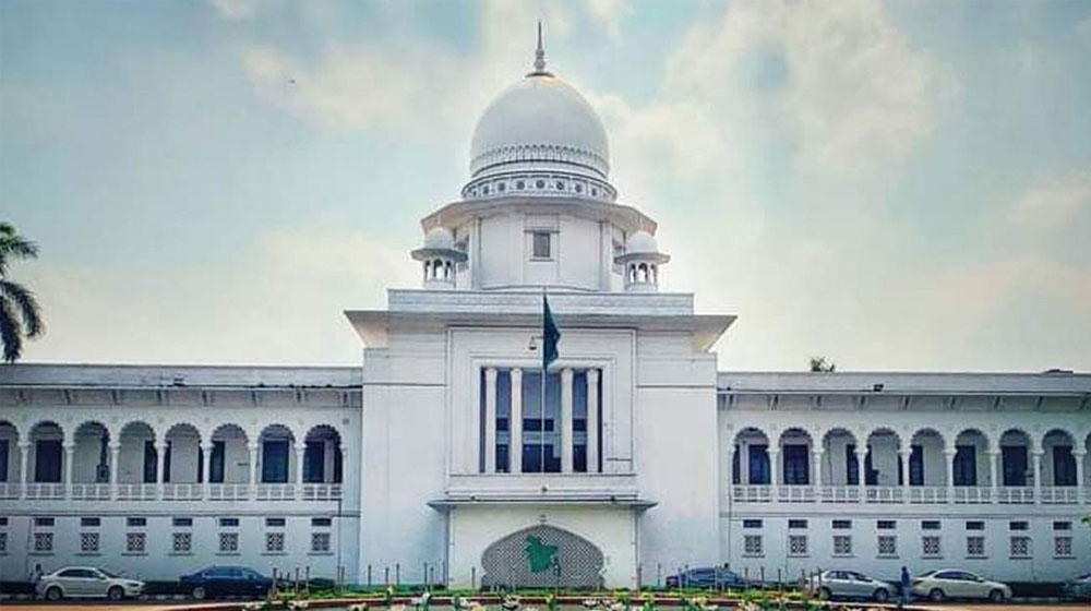 অন্তর্বর্তী সরকারের বৈধতা চ্যালেঞ্জ শুনানি ১৬ জুলাই