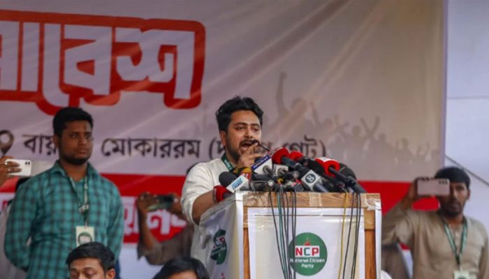 বাধা দিলে আওয়ামী লীগের মতো পরিণতির হুঁশিয়ারি এনসিপির