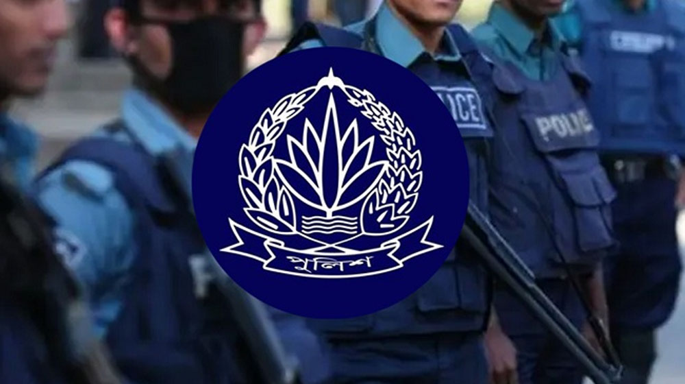 ঘুষ নেওয়ার অভিযোগে ওসিসহ সরাইল হাইওয়ে থানার ৬ পুলিশ প্রত্যাহার