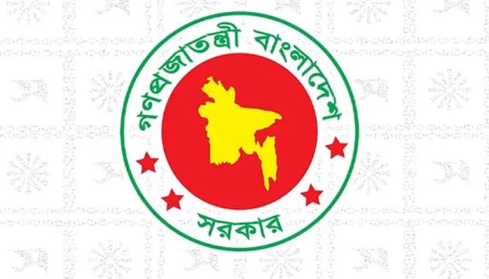 জুলাই গণঅভ্যুত্থান স্মৃতি জাদুঘর নির্মাণে ১১১ কোটি টাকার প্রকল্প অনুমোদন