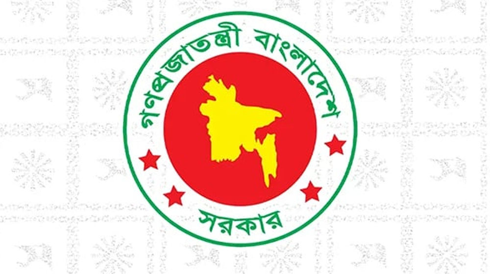 জুলাই গণঅভ্যুত্থান স্মৃতি জাদুঘর নির্মাণে ১১১ কোটি টাকার প্রকল্প অনুমোদন
