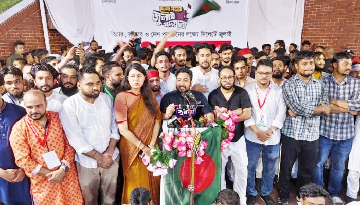 নতুন সংবিধানে গণপরিষদ নির্বাচনের দাবি এনসিপি আহ্বায়কের