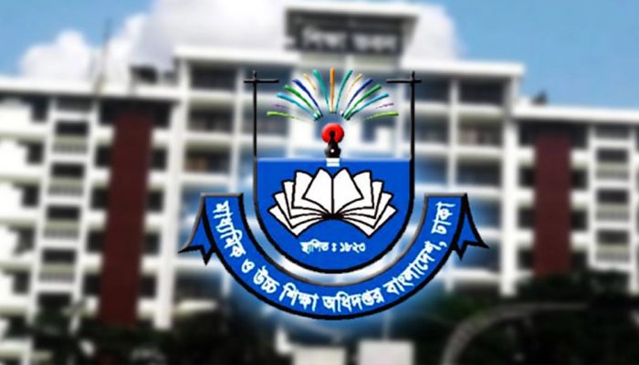 এমপিওভুক্ত শিক্ষক-কর্মচারীদের বেতন নিয়ে নতুন নির্দেশনা