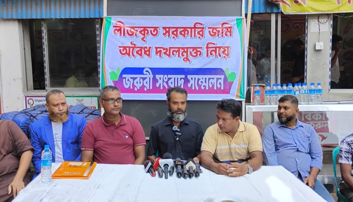 উত্তরার আব্দুল্লাহপু‌রে লি‌জকৃত জ‌মি অ‌বৈধ দখলদারমুক্ত কর‌তে জরুরী সংবাদ স‌ম্মেলন
