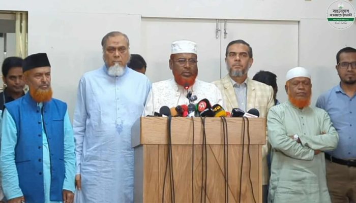 প্রধান উপদেষ্টার ভাষণে জনগণের আকাঙ্ক্ষা পূরণ হয়নি