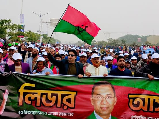 তারেক রহমান স্বদেশ  প্রত্যাবর্তন অনুষ্ঠানে হাজারো লোক নিয়ে  উপস্থিত রেজাউল করিম