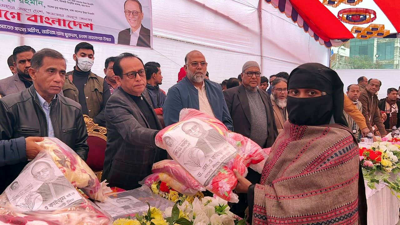 বৈষম্যহীন রাষ্ট্র গঠনে বিএনপি প্রতিশ্রুতিবদ্ধ: ড. এম এ কাইয়ুম