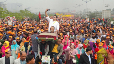 তারেক রহমানের স্বদেশ প্রত্যাবর্তনে গণসংবর্ধনায় রূপগঞ্জ থেকে লক্ষাধিক নেতাকর্মী নিয়ে যোগ দিলেন দিপু ভূঁইয়া