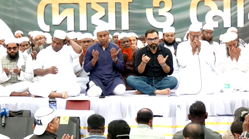 ঢাকা-১৮ আসনের উদ্যোগে খালেদা জিয়ার রোগমুক্তি ও দীর্ঘায়ু কামনায় দোয়া মাহফিল অনুষ্ঠিত