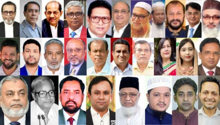 নারায়ণগঞ্জের পাঁচটি আসনে ৫৭ জনের মনোনয়ন সংগ্রহ