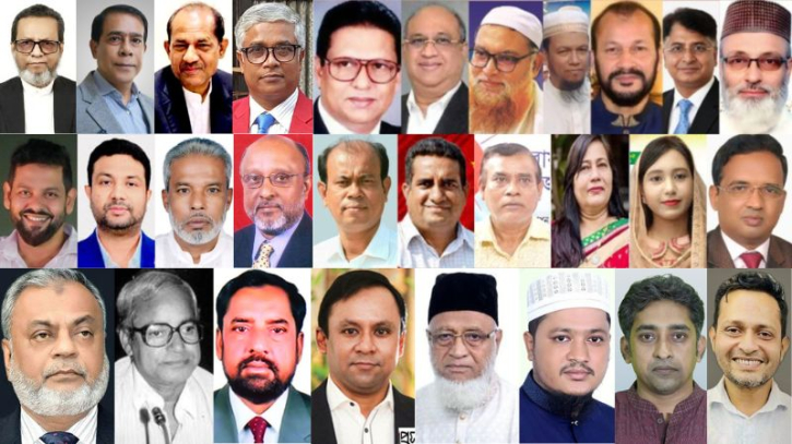 নারায়ণগঞ্জের পাঁচটি আসনে ৫৭ জনের মনোনয়ন সংগ্রহ