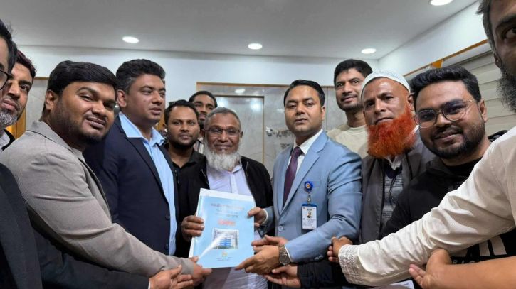 নারায়ণগঞ্জ-১ আসনে বিএনপি প্রার্থী দিপু ভূঁইয়ার মনোনয়নপত্র সংগ্রহ