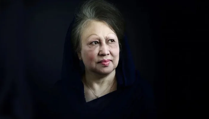 বাংলাদেশের আপসহীন নেত্রী বেগম খালেদা জিয়া আর নেই