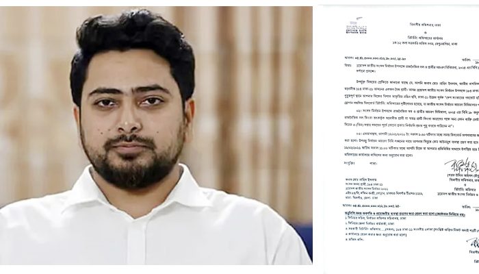 নির্বাচনী আচরণবিধি লঙ্ঘন করায় নাহিদ ইসলামকে কারণ দর্শানোর নোটিশ