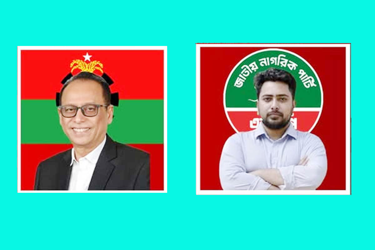ঢাকা-১১ আসনে নীরব নাহিদ, সক্রিয় কাইয়ুম: শেষ হাসি কার?