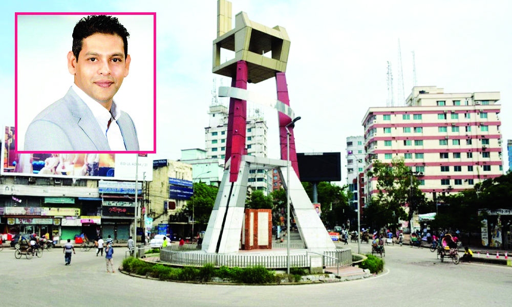 নারায়ণগঞ্জ উন্নয়ন কর্তৃপক্ষ গঠনে দিপু ভূঁইয়ার আহ্বান, দ্রুত বাস্তবায়নের দাবি ব্যবসায়ীদের