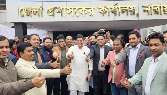 নারায়ণগঞ্জ-১ আসনে বিএনপি প্রার্থী মোস্তাফিজুর রহমান দিপু ভূইয়ার মনোনয়ন বৈধ ঘোষণা