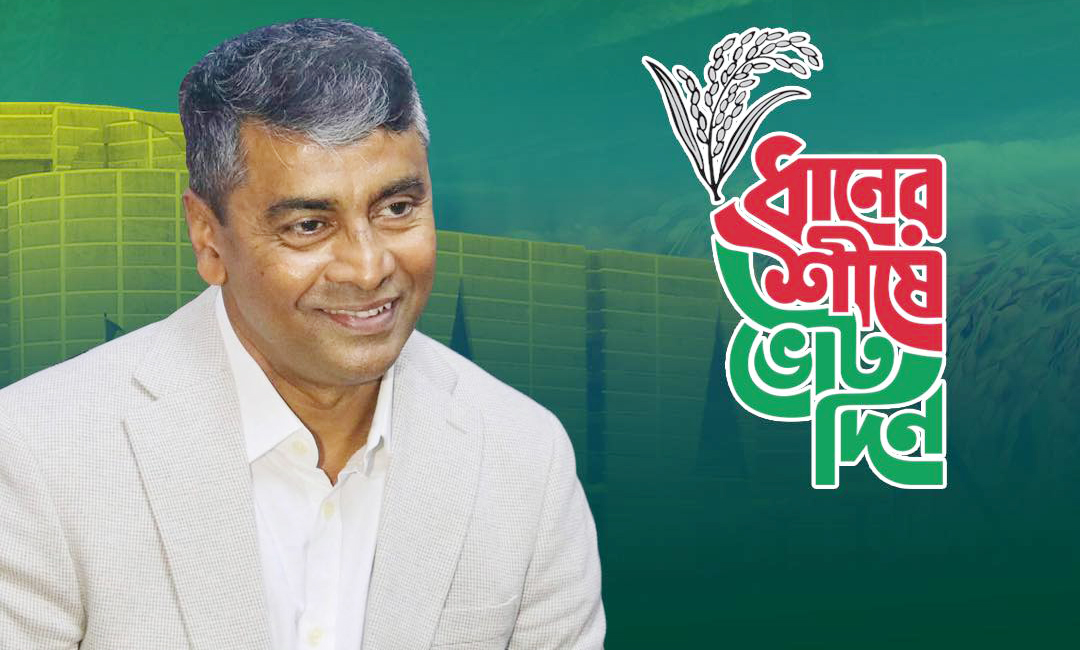 মেয়েদের নিরাপত্তা নিশ্চিত করার অঙ্গীকার এস এম জাহাঙ্গীর হোসেনের