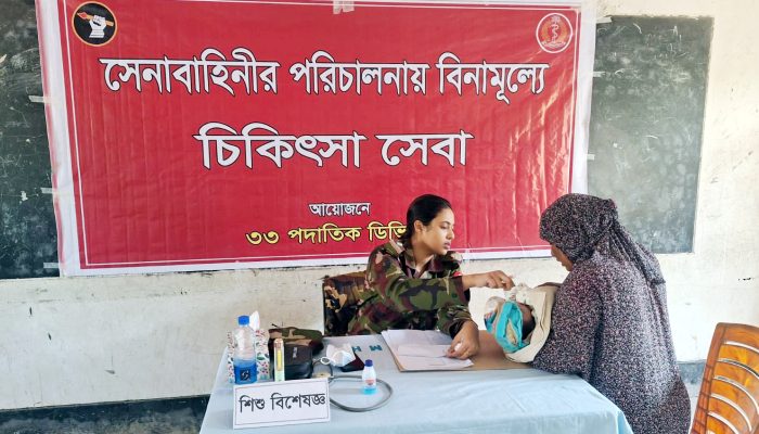 মানবিক কার্যক্রমে বাংলাদেশ সেনাবাহিনী: কুমিল্লা অঞ্চলে ১২ দিনে ৮,৬৯২ রোগী পেলেন বিনামূল্যে চিকিৎসাসেবা