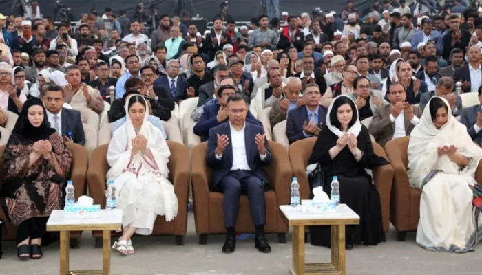 নাগরিক শোকসভা: খালেদা জিয়াকে গভীর শ্রদ্ধায় স্মরণ