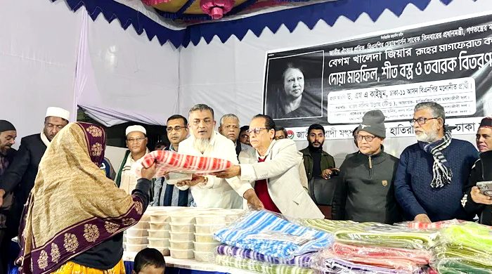 ভোটাধিকার ফিরে পেয়ে উচ্ছ্বসিত জনগণ, গণতন্ত্রে বিশ্বাসের প্রমাণ দিচ্ছে বাংলাদেশ: ড. এম এ কাইয়ুম