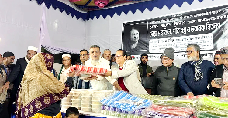 ভোটাধিকার ফিরে পেয়ে উচ্ছ্বসিত জনগণ, গণতন্ত্রে বিশ্বাসের প্রমাণ দিচ্ছে বাংলাদেশ: ড. এম এ কাইয়ুম