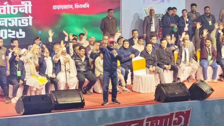 তারেক রহমানের জনসভা ঘিরে আড়াইহাজার-রূপগঞ্জে উৎসবের আমেজ, বাঁধভাঙা উচ্ছ্বাস