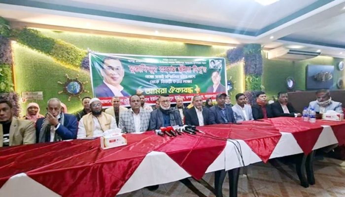 নারায়ণগঞ্জ-১ আসনে দিপু ভুঁইয়ার পক্ষে ঐক্যবদ্ধ ইউপি ও পৌরসভার সদস্যরা, ধানের শীষে ভোট চাওয়ার ঘোষণা