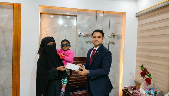 চার বছরের মর্তুজার ক্যান্সার যুদ্ধ: পাশে রূপগঞ্জের ইউএনও মোঃ সাইফুল ইসলাম