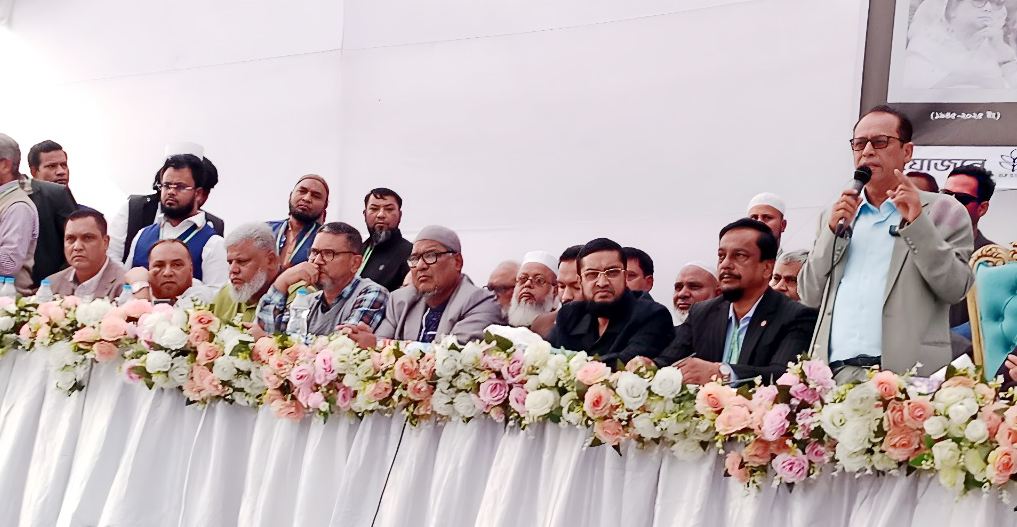 খালেদা জিয়ার রুহের মাগফিরাত কামনায় বাংলাদেশ ফার্নিচার শিল্প মালিক সমিতি গুলশান অঞ্চলের উদ্যোগে দোয়া মাহফিল  ও মতবিনিময় সভা অনুষ্ঠিত