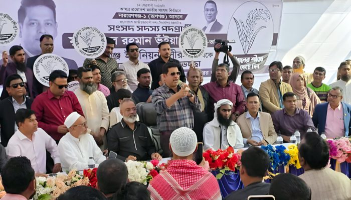 ক্ষমতা নয়, মানুষের সেবাই রাজনীতির লক্ষ্য: দিপু ভূঁইয়া