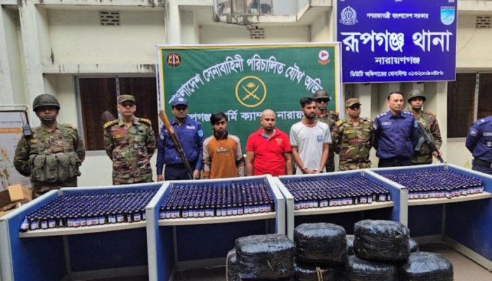 রূপগঞ্জে সেনাবাহিনীর অভিযানে ৯৫০০ ইয়াবা, ১৩৫ কেজি গাঁজাসহ ৩ মাদক কারবারি গ্রেফতার