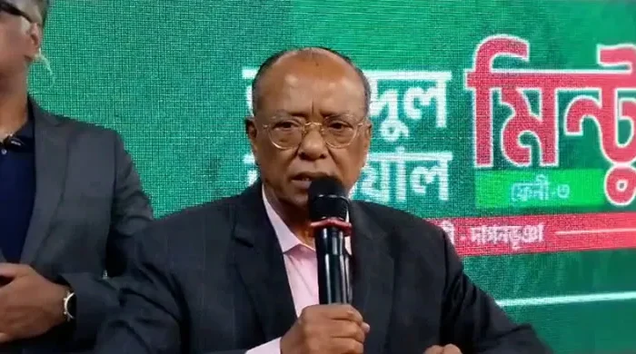 জামায়াত ক্ষমতায় এলে মুক্তিযুদ্ধের ইতিহাস মুছে দেবে: আবদুল আউয়াল মিন্টু