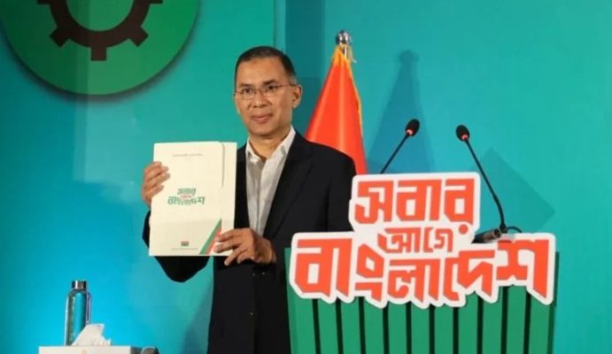 প্রধানমন্ত্রীর মেয়াদ সর্বোচ্চ ১০ বছর ও উপ-রাষ্ট্রপতি পদ সৃষ্টির প্রস্তাব বিএনপির