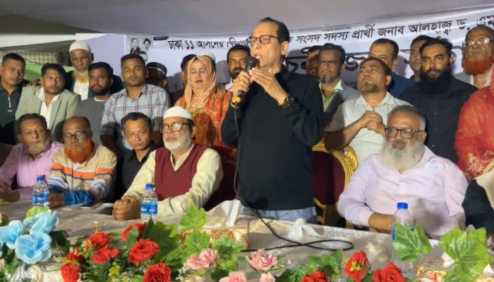 আসন্ন নির্বাচন ঘিরে ভাটারার সাঈদ নগরে ড. এম এ কাইয়ুমের মতবিনিময় সভা