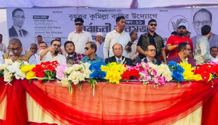 ঢাকা-১১: জনসভায় গণমানুষের নেতা ড. এম এ কাইয়ুমের সেবা ও নিরাপত্তা প্রতিশ্রুতি