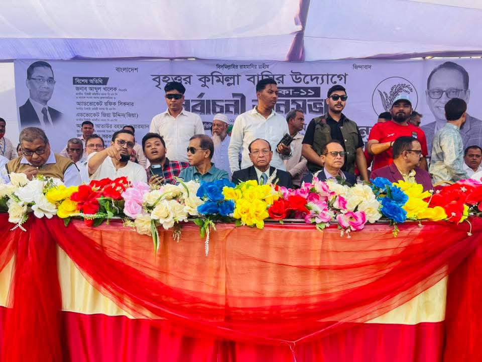 ঢাকা-১১: জনসভায় গণমানুষের নেতা ড. এম এ কাইয়ুমের সেবা ও নিরাপত্তা প্রতিশ্রুতি