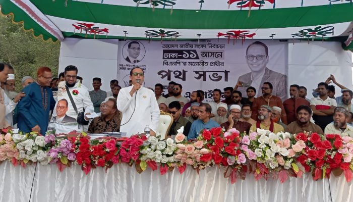 এলাকা ভিত্তিক সামাজিক সোসাইটির মাধ্যমে উন্নয়ন ও মাদক-সন্ত্রাস নির্মূলের ঘোষণা ড. এম এ কাইয়ুমের