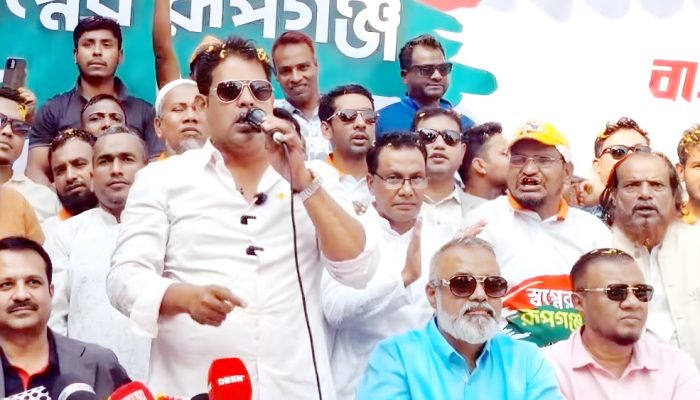 রূপগঞ্জকে দুর্নীতিমুক্ত ও আধুনিক করার অঙ্গীকার দিপু ভূঁইয়ার