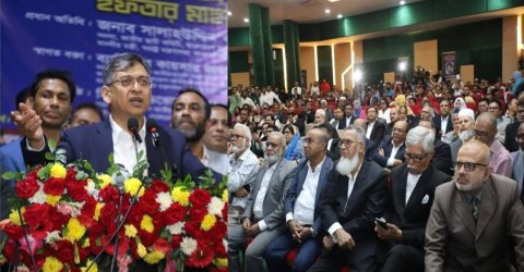 শুধু জুলাই জাতীয় সনদ নয়, নির্বাচনি ইশতেহার বাস্তবায়নে আমরা অঙ্গীকারবদ্ধ- স্বরাষ্ট্রমন্ত্রী সালাহউদ্দিন আহমদ। 