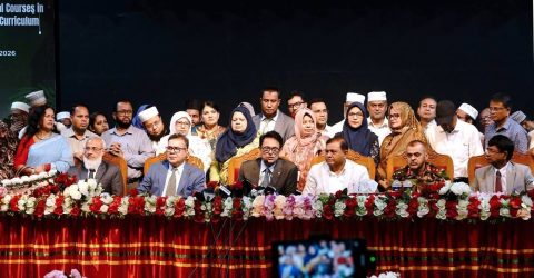 ঢাকায় নির্বাচিত স্কুলে অনলাইন-অফলাইন সমন্বিত ক্লাস চালু হবে